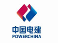 中國電建中標國內最大光伏治沙基地項目