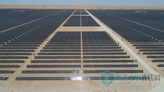 Tutly-Solar-Farm-Total-Eren-nr-Samarkand-Uzbekistan-1536x864