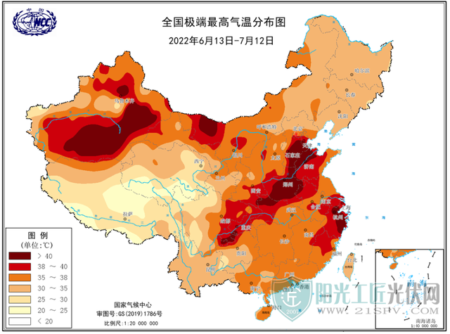 全球进入“烧烤”模式：气候变暖前所未有，能源转型却面临挑战……