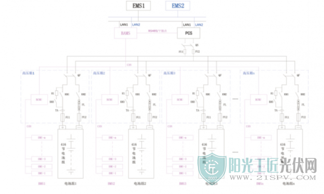 联想截图_20230817085937