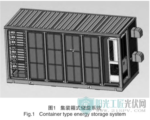 联想截图_20230830085511